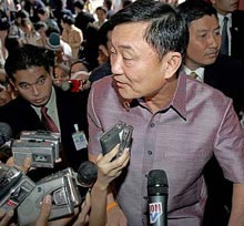 ภาพประกอบ ข่าวสาร ข่าวทั่วไป : เส้นตายกู้เศรษฐกิจ 3 เดือน นายกฯ จัดทัพใหญ่ ลุยแก้ปัญหาก่อนดิ่งหัว