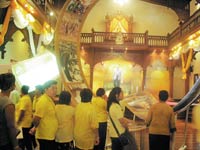 ภาพประกอบ ข่าวสาร ข่าวทั่วไป : นิทรรศการวัดบวรนิเวศฯ ในหลวง กับ พระพุทธศาสนา
