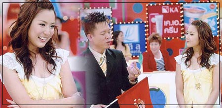 ภาพประกอบ ข่าวสาร ข่าวทั่วไป : ?จั๊กจั่น? ยัน ?ไม่เลิก? แต่ ?แต่ง? มั้ย? ให้ตามลุ้น