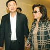 ภาพประกอบ ข่าวสาร ข่าวทั่วไป : เปิดบัญชี ?หญิงอ้อ? จนลงพันล. ?แม้ว?5ปี-เพิ่ม48ล้าน