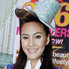 ภาพประกอบ ข่าวสาร ข่าวทั่วไป : ช่วยไม่ได้จริงๆ นี่นา