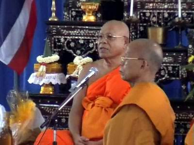 ข่าวสตูล : เจ้าคณะภาค 18 ระดมพระสงฆ์ทั่วใต้สวดมนต์ใหญ่ถวาย ?ในหลวง? 31 ก.ค.นี้