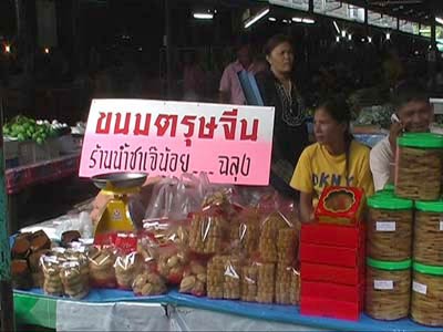 ข่าวสตูล : ตรุษจีน สตูล ไม่คักคัก แต่เสื้อผ้าสีแดงขายดี