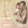 ภาพประกอบ ข่าวสตูล : สสจ. สตูล จัดกิจกรรมรวมพลคุณแม่ถวายแม่ของแผ่นดิน