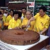 ภาพประกอบ ข่าวตรัง : ตรังจัดเทศกาลขนมเค้กครั้งที่ 16 ยิ่งใหญ่