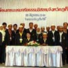 ภาพประกอบ ข่าวภูเก็ต : อบจ.ภูเก็ตหนุนงบอบรมจริยธรรมอิสลาม
