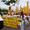 ภาพประกอบ ข่าวภูเก็ต : แห่พระรอบเมืองวันสุดท้าย ภูเก็ต ยังโชว์ความหวาดเสียว